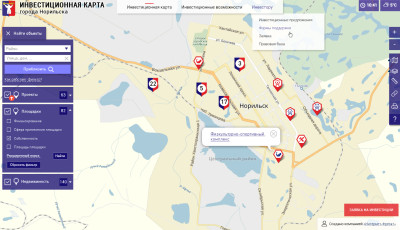 На платформе Фактор-Инвест разрабатывается инвестиционная карта города Норильска
