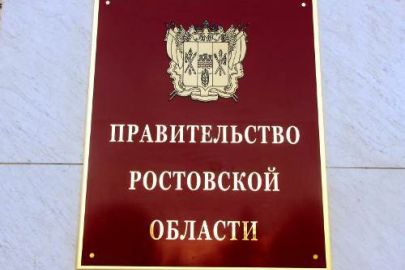 Наша компания включена во Всероссийский каталог добросовестных поставщиков товаров, работ, услуг для государственных и муниципальных нужд