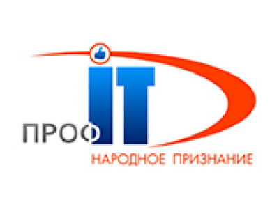 Фарватер-ГИСОД Управления торговли Ростова-на-Дону победитель всероссийской премии «Народное признание» конкурса «ПРОФ-IT. 2020» в номинации «Полезный сервис для предпринимателей» 