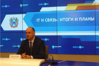 Руководитель регионального министерства информационных технологий и связи донского региона Герман Лопаткин провел рабочую встречу с мэром г. Новочеркасска и руководством «Интернет-Фрегат»