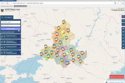 Появилась англоязычная версия инвестиционной карты Ростовской области