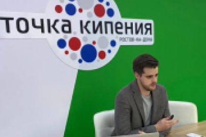 Интересно про ЖКХ