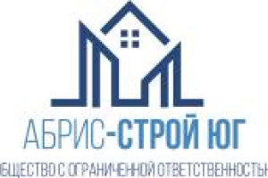 Завершена разработка корпоративного сайта строительной компании «Абрис-Строй Юг» 