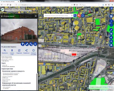 «Фарватер-Активы» успешно показал себя в Монголии