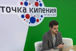 Интересно про ЖКХ