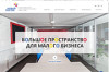 Новый Ростов – Официальный сайт муниципального центра развития предпринимательства
