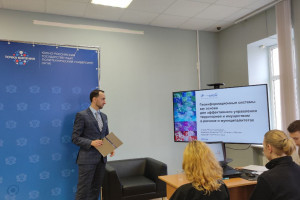 Выступили на Хакатоне в рамках Олимпиады «Терра-Политех»