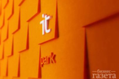 С.В. Хомяков выступил с докладом на торжественном заседании, посвященном Дню программиста
