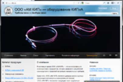 Компания «Интернет-Фрегат» завершила комплексные работы по сайту многопрофильного инжинирингового предприятия «АМ КИП»