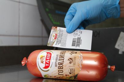 Завершены работы по модификации системы автоматизации продаж и мерчандайзинга САПиМ для РКЗ-Тавр