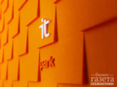 С.В. Хомяков выступил с докладом на торжественном заседании, посвященном Дню программиста