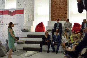 Руководитель компании принял участие в работе губернаторской экспертной площадки
