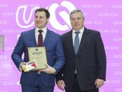 Интернет-Фрегат – одна из лучших инновационных компаний Дона