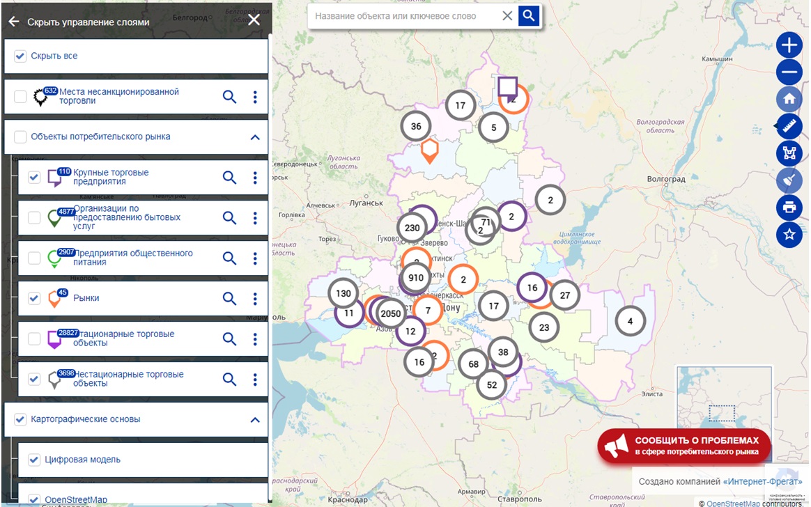     Интерактивная карта объектов потребительского рынка
    