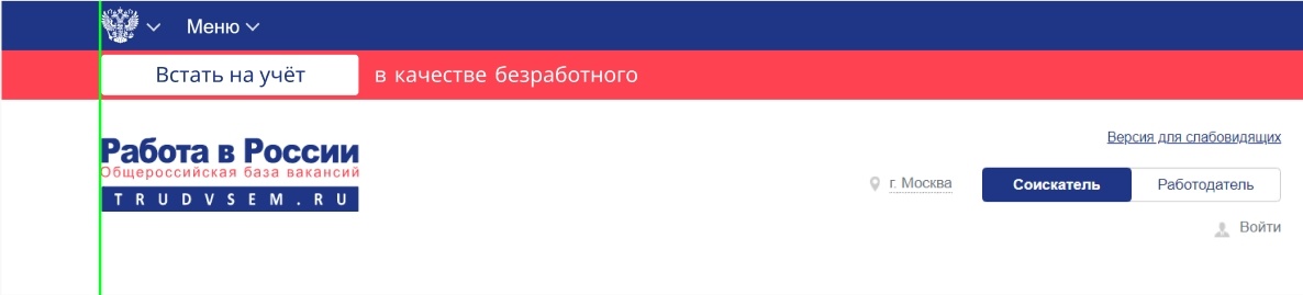 Стало поровнее. И кнопка больше не теряется из виду.