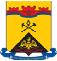 Департамент архитектуры и градостроительства города Шахты