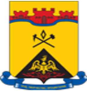 Департамент архитектуры и градостроительства города Шахты