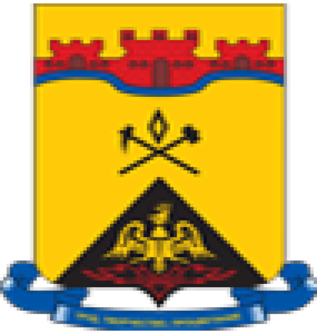 Департамент архитектуры и градостроительства города Шахты