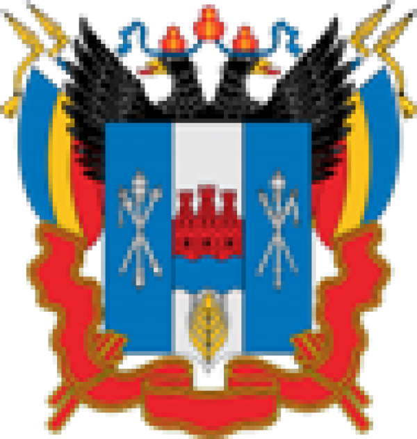 Центр содействия развитию имущественно-земельных отношений Ростовской области