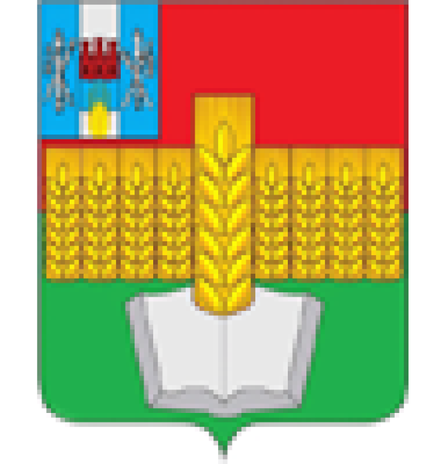 Администрация Зерноградского района Ростовской области