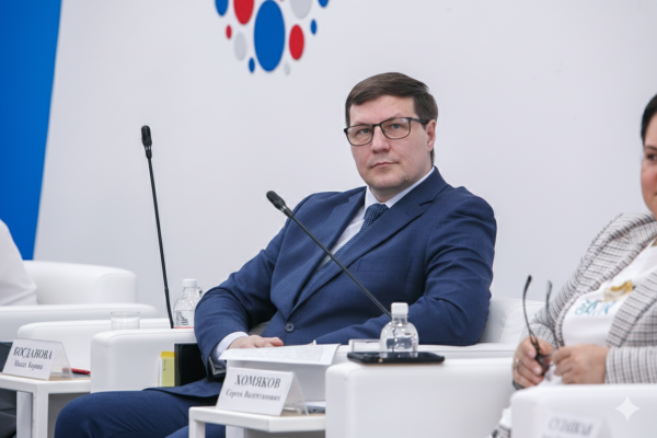 Хомяков Сергей Валентинович