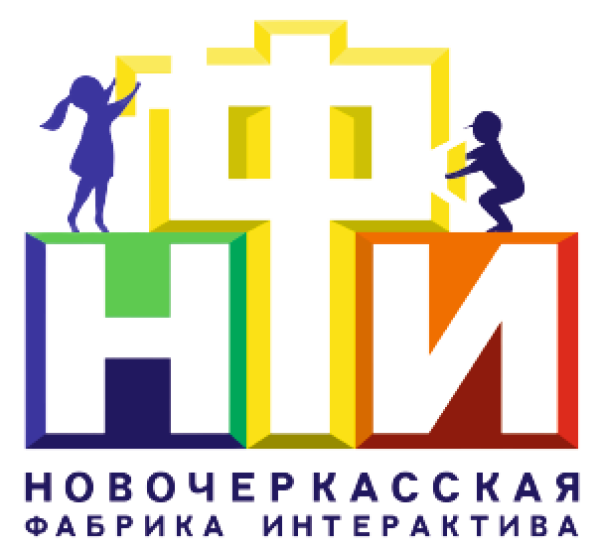 ООО «База»