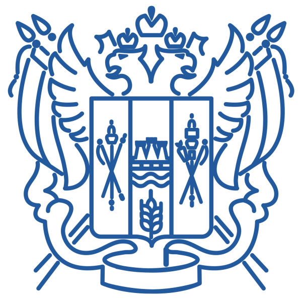 Министерство экономического развития Ростовской области